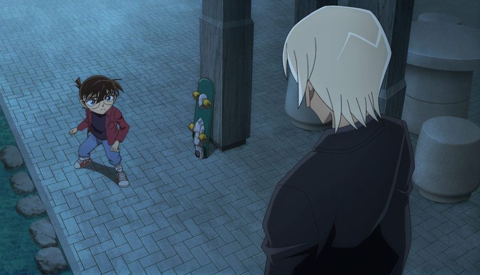 Imagen de Detective Conan: El Caso Cero