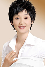 picture of actor Fan Xu
