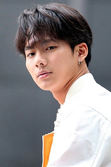 picture of actor Nien-Hsuan Wu
