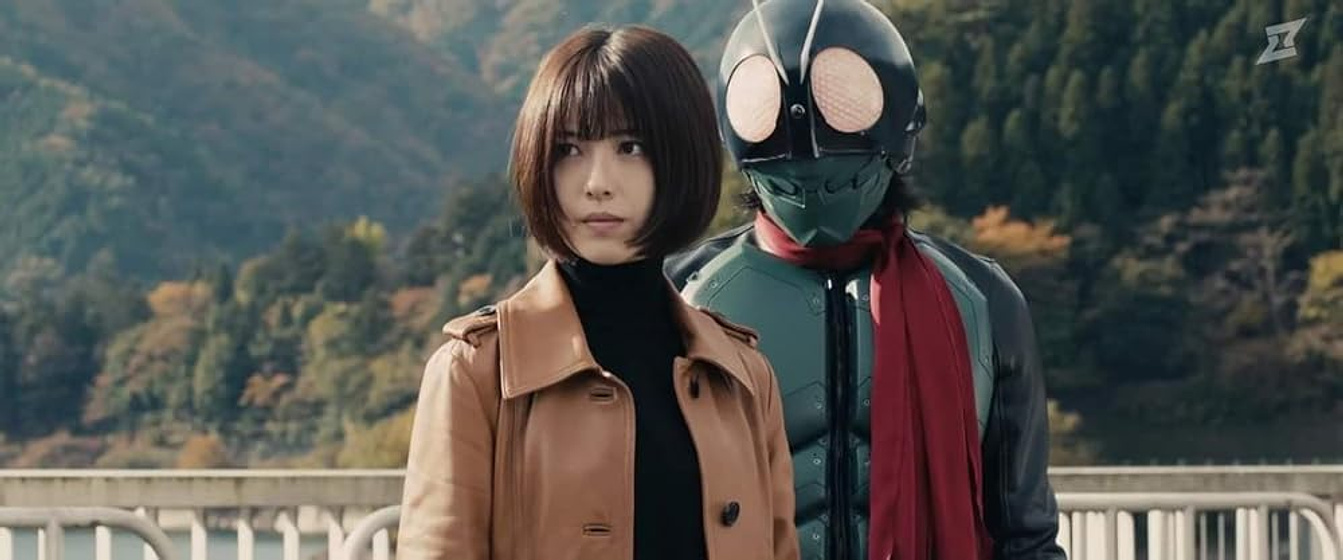 Imagen de shin-kamen-rider
