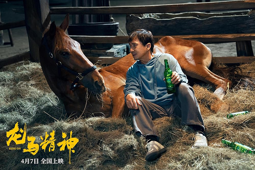 Jackie Chan en el-especialista-ride-on