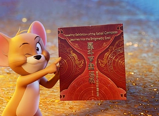 Añadimos imágenes a "Tom y Jerry. Aventura en el tiempo". A ver qué tal les sienta el aire chino
