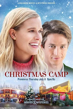 Campamento de Navidad