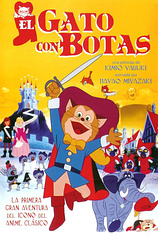 poster of movie El Gato con Botas (1969)