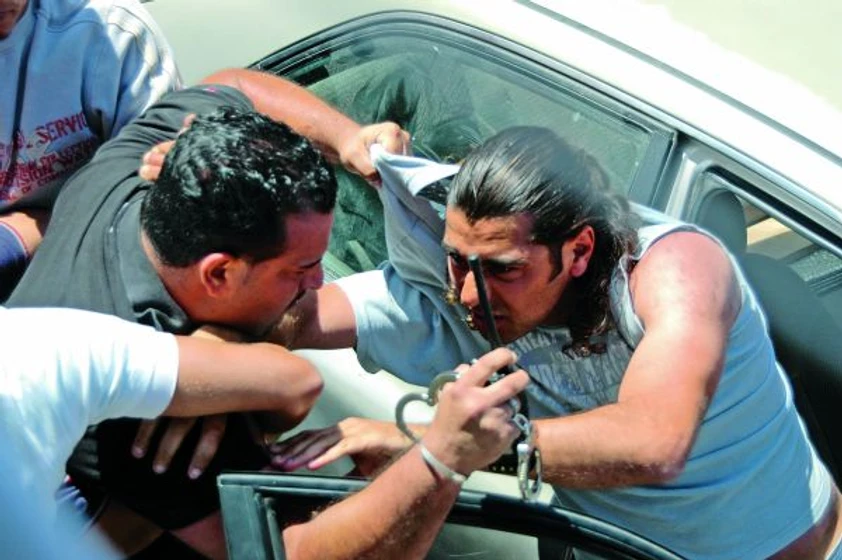Imagen de ajami