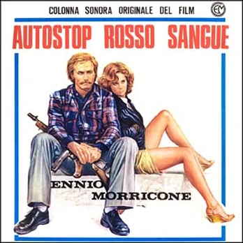 Carátula de la banda de sonido de El Cínico y la Casada