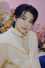 picture of actor Woozi