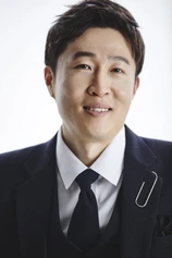 Foto de Nam Jin-bok