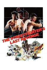 poster of movie The Street Fighter's Last Revenge