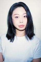 Foto de Urara Aryû