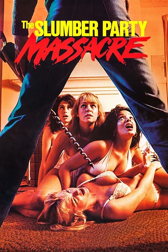 Poster de The Slumber Party Massacre