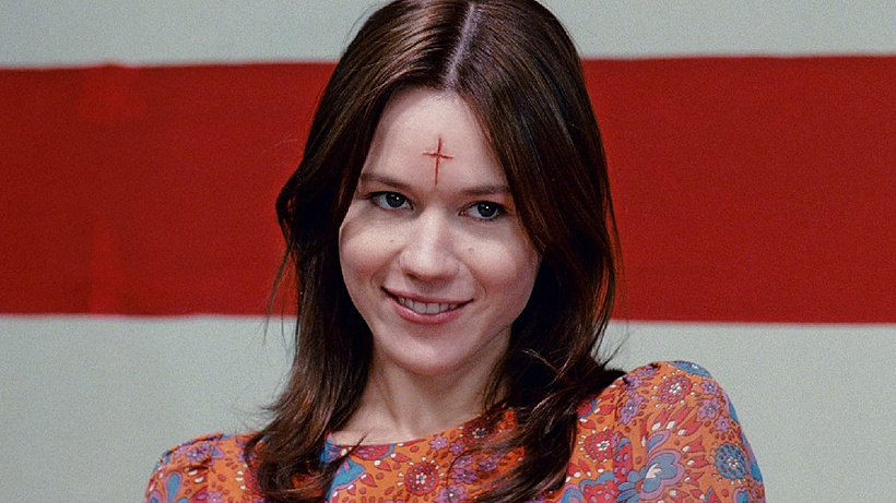 Imagen de Leslie, My Name is Evil