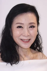 Foto de Bonnie Ngai Chau-Wah