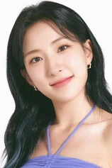 Foto de Eunseo