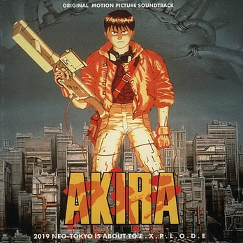 Carátula de la banda de sonido de Akira