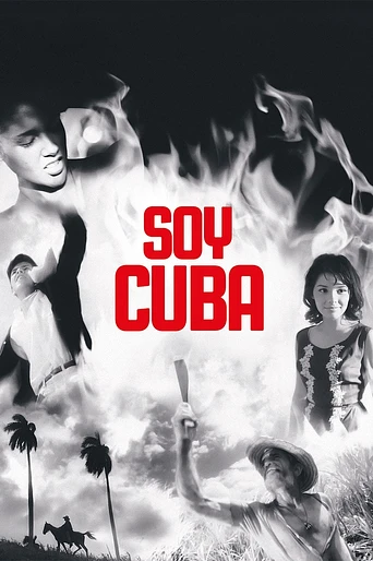 Poster de Soy Cuba