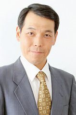 Foto de Takashi Sumida