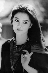 picture of actor Chung-erh Lung