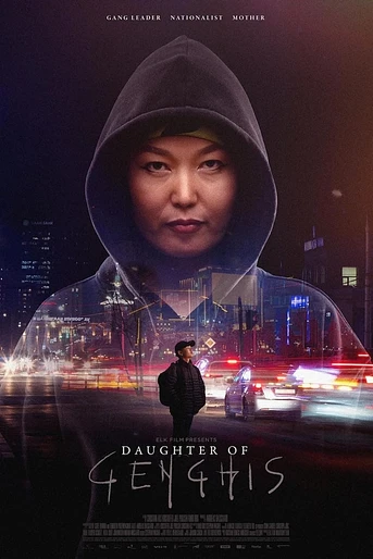 Poster de Daughter of Genghis