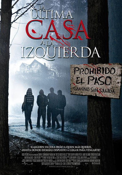 Imagen de La Última Casa a la Izquierda (2009) (Cartel)