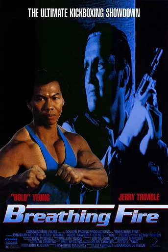 Poster de Respirando Fuego