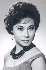 Foto de Carrie Ku Mei
