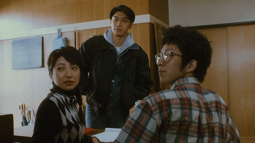 Imagen de See you tomorrow, everyone