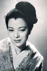 Foto de Shirley Yamaguchi