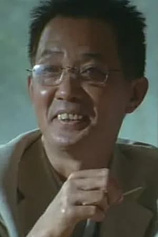 photo of person Wen-wei Lin