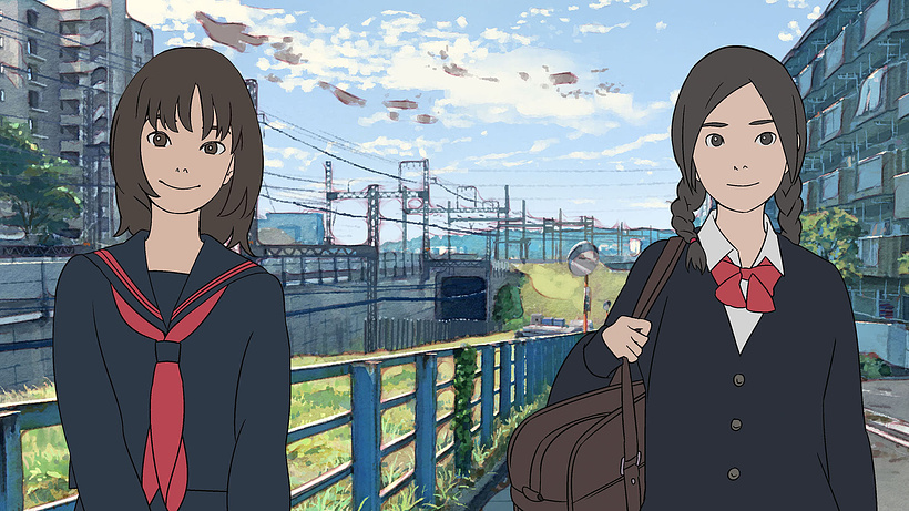 Imagen de El Caso de Hana y Alice