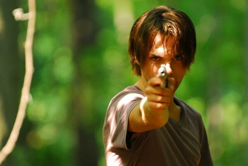 Imagen de From Within