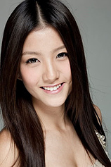 picture of actor Rose Chan