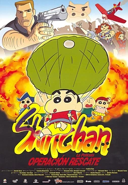 poster of movie Shin Chan. Operación Rescate