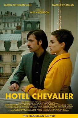 Hotel Chevalier