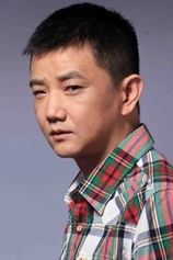 Foto de Li Nan