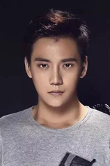 Foto de Zhang Yaqi