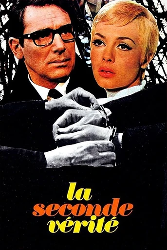 Poster de La Segunda verdad