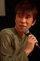 photo of person Kenichi Shimizu