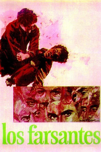 Poster de Los Farsantes