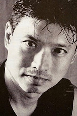 picture of actor Eric Chen