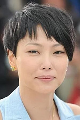 photo of person Flora Lau