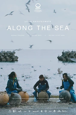 Along the sea
