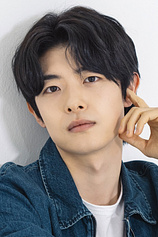 picture of actor Won-Chang Jung