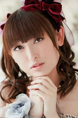 picture of actor Yukari Tamura