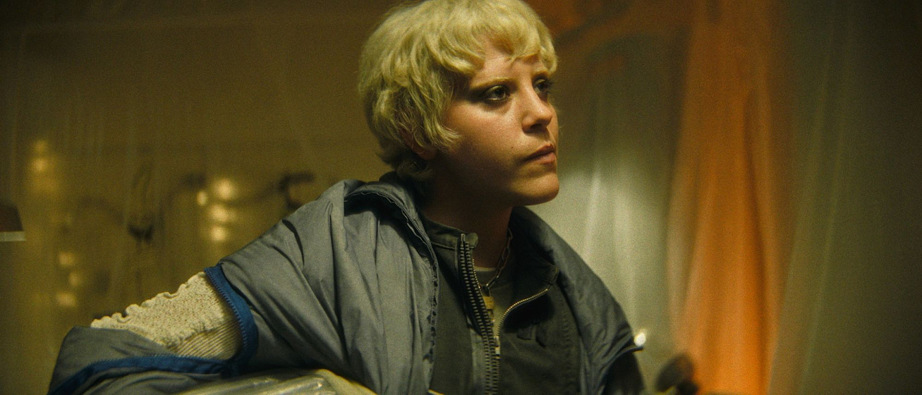 África de la Cruz en cuantica-rave