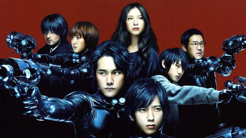 Imagen de Gantz
