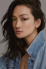 Foto de Ai Tominaga