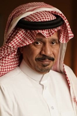 Foto de Abdulaziz Al-Sokayreen