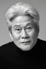 Foto de Do-gyung Lee
