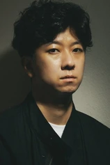 Foto de Shin Sun